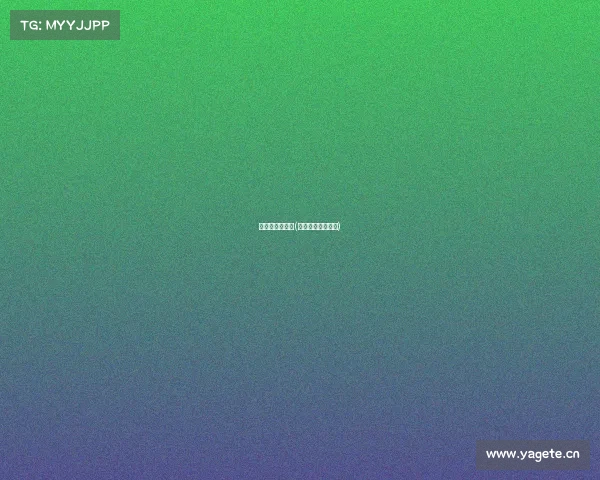 电子竞技群介绍(电子竞技团队介绍)